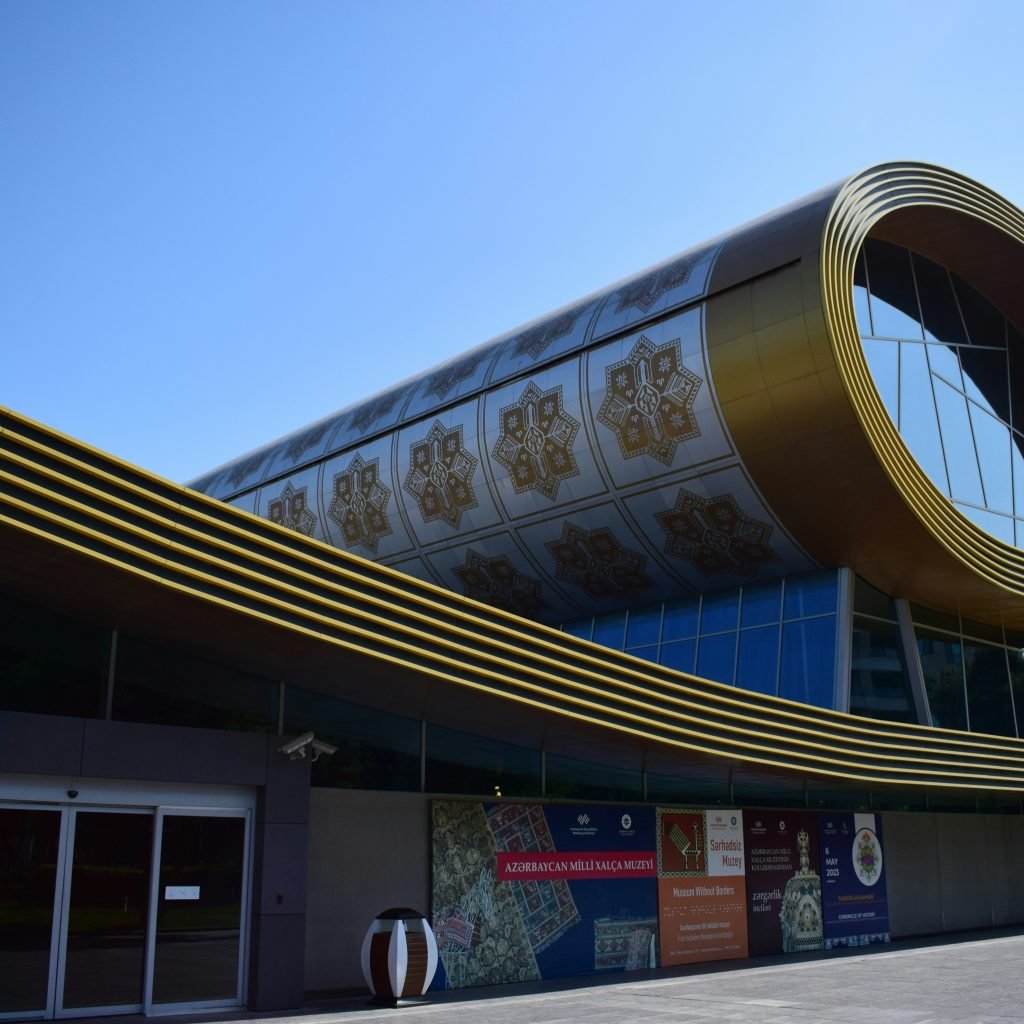 Baku Carpet Museum